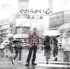 ボクらはきっと知っている