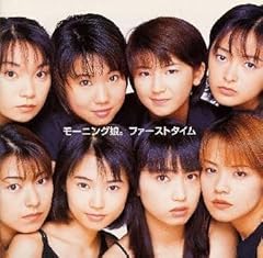 未来の扉