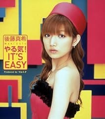 気まぐれ