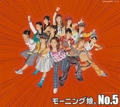 友達(♀)が気に入っている男からの伝言