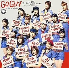 Go Girl～恋のヴィクトリー～