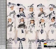 さよなら SEE YOU AGAIN アディオス BYE BYE チャッチャ!