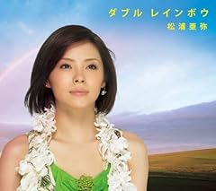 引越せない気持ち