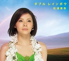 女 Day by Day