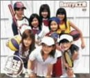 Hello!のテーマ(Berryz工房 Version)