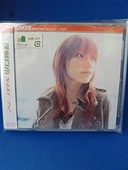 ポジティブ元気!