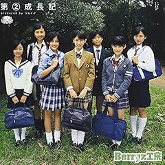 女子バスケット部～朝練あった日の髪型～