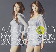 LOVE LIKE CRAZY(2007 G-Emotion II Ver.)