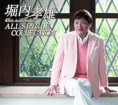 親父の帽子 (アコースティック・バージョン)