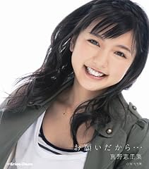 花言葉