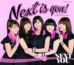 Next is you!