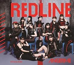 RED LINE