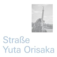 友達