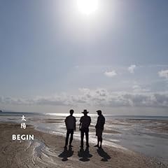 沖縄Sunshine Day