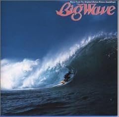 THE THEME FROM BIG WAVE(ビッグ・ウェイヴのテーマ)