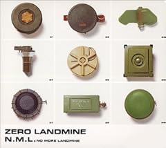 ZERO LANDMINE -Short version-