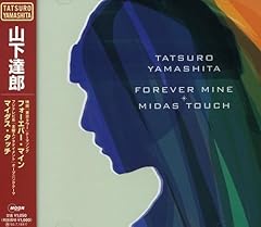 MIDAS TOUCH