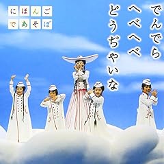 かぞえてナンボ