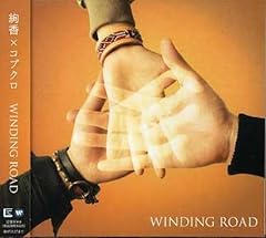 WINDING ROAD