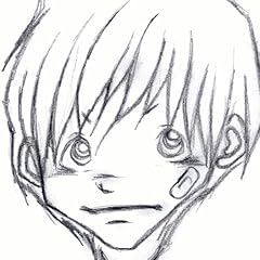 あおぞら