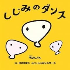 ベジタリズム