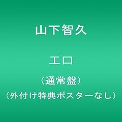 悩みの森の真ん中で