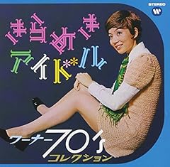 部屋を出て下さい
