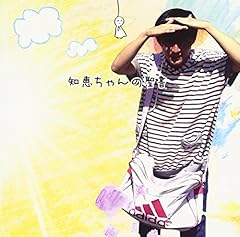熱いハートがそうさせないよ