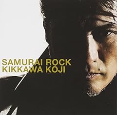 SAMURAI ROCK