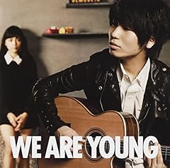 WE ARE YOUNG (featuring 川口春奈)