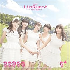 LinQuest ～やがて伝説へ…