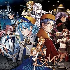 Twilight ∞ nighT