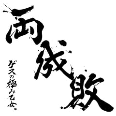 id 1