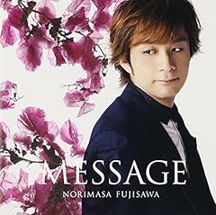 黒い貴婦人 -Homage to Shakespeare-