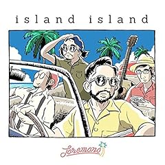 island island