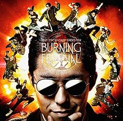 BURNING FESTIVAL