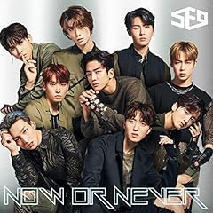 Now or Never -Japanese ver.-