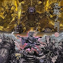 爆釣ソウル