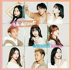 Oh difficult ～Sonar Pocket×GFRIEND