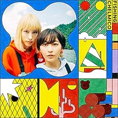 ひみつ
