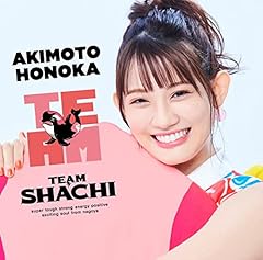 まってるね