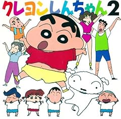 よい子のみんなは、真似しちゃダメよ!