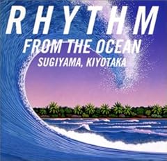 Rhythm From The Ocean