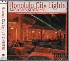 Honolulu City Lights