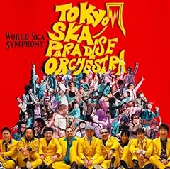 君と僕 2010