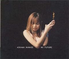 NO FUTURE