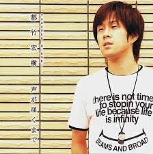 青いバス