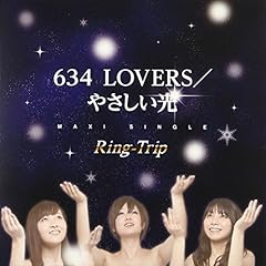 634 LOVERS