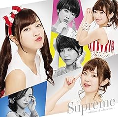 Supreme ～addition of subtraction～