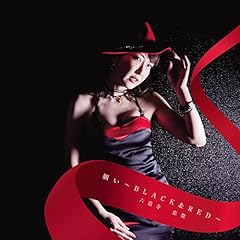 願い～BLACK&RED～